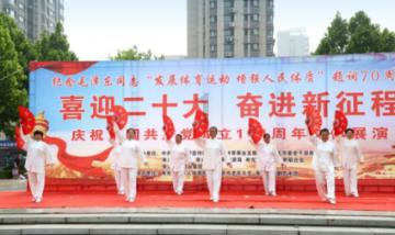 女乘客坐立不安险摔倒公交司机逆行闯红灯送医