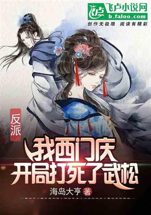 五彩弹珠祖玛